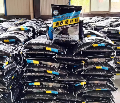 赣县沥青冷补料