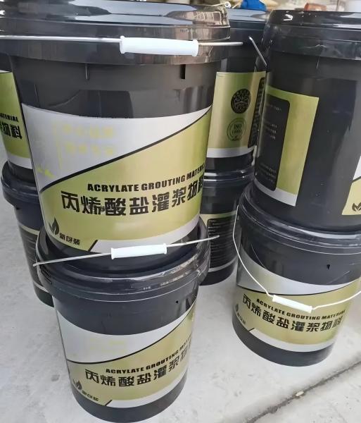 赣县丙烯酸盐灌浆料