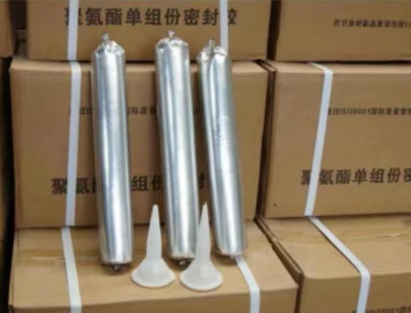 赣县聚氨酯密封胶